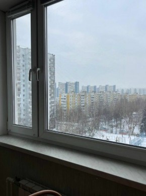 Город Москва, проспект Новоясеневский, д.17/50 в Октябрьском - oktyabrskoe.yutvil.ru - фото 19 Город Москва, проспект Новоясеневский, д.17/50 в Октябрьском - oktyabrskoe.yutvil.ru - фото 19
