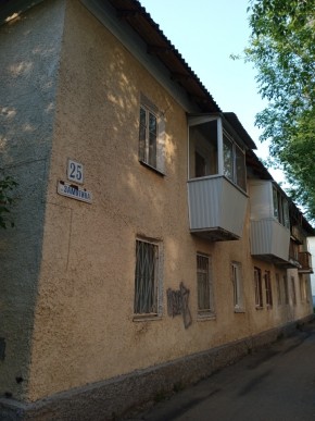 пер. Замятина,25 в Октябрьском - oktyabrskoe.yutvil.ru пер. Замятина,25 в Октябрьском - oktyabrskoe.yutvil.ru