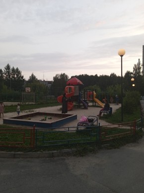ул. Алтайская,62 в Октябрьском - oktyabrskoe.yutvil.ru - фото 1 ул. Алтайская,62 в Октябрьском - oktyabrskoe.yutvil.ru - фото 1