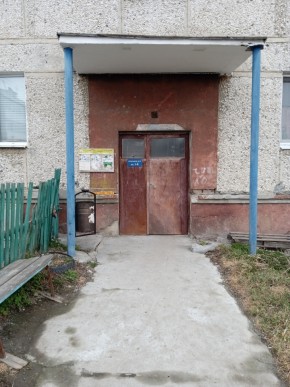 ул. Бажова,11 в Октябрьском - oktyabrskoe.yutvil.ru ул. Бажова,11 в Октябрьском - oktyabrskoe.yutvil.ru