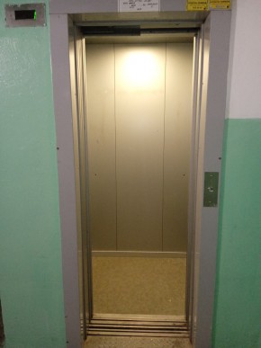 ул. Энтузиастов,26а в Октябрьском - oktyabrskoe.yutvil.ru - фото 6