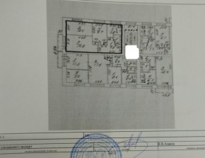 ул. Кишиневская,54 в Октябрьском - oktyabrskoe.yutvil.ru - фото 27