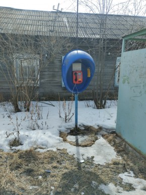 ул. Ленина,15а в Октябрьском - oktyabrskoe.yutvil.ru - фото 5 ул. Ленина,15а в Октябрьском - oktyabrskoe.yutvil.ru - фото 5
