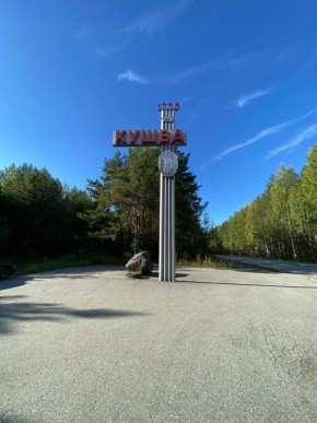 ул. Первомайская,75 в Октябрьском - oktyabrskoe.yutvil.ru ул. Первомайская,75 в Октябрьском - oktyabrskoe.yutvil.ru