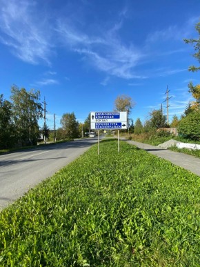 ул. Первомайская,75 в Октябрьском - oktyabrskoe.yutvil.ru - фото 1 ул. Первомайская,75 в Октябрьском - oktyabrskoe.yutvil.ru - фото 1