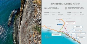 ул. Солнечная,21 в Октябрьском - oktyabrskoe.yutvil.ru - фото 12