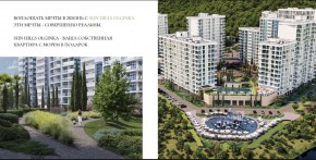 ул. Солнечная,21 в Октябрьском - oktyabrskoe.yutvil.ru - фото 15