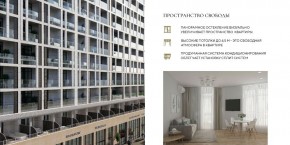 ул. Солнечная,21 в Октябрьском - oktyabrskoe.yutvil.ru - фото 23
