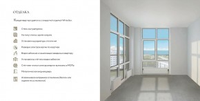 ул. Солнечная,21 в Октябрьском - oktyabrskoe.yutvil.ru - фото 24